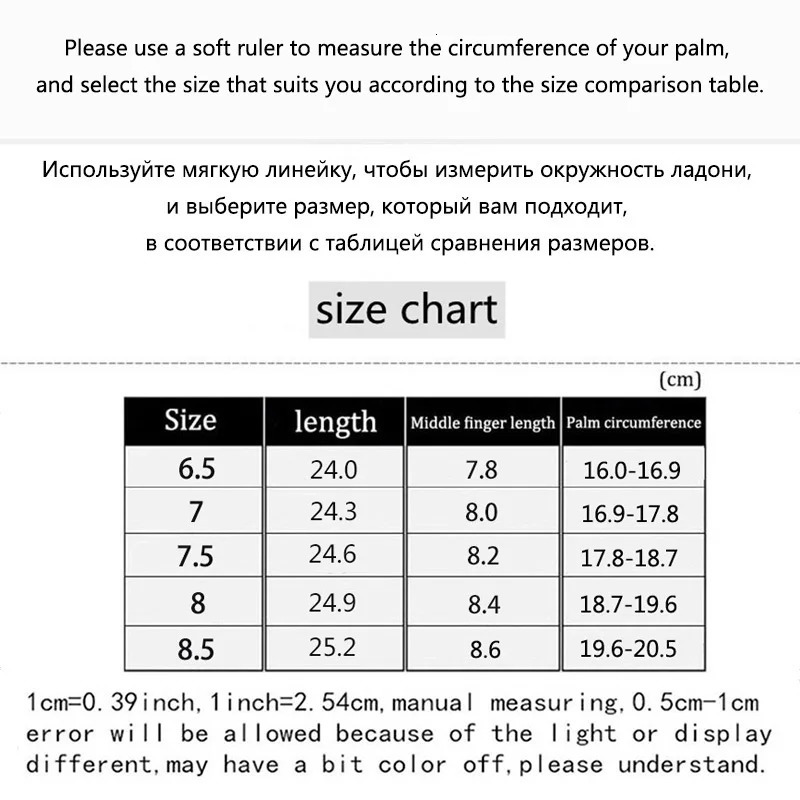 Womens Sheepskin Gloves Fashion Colorful Leather Simple Style Wool Lining Spring and Autumn Warm Finger Gloves 241106
