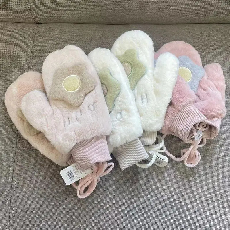 Cartoon suspender with finger gloves womens full finger cute and fashionable Ins Korea thick and soft winter outdoor warm hands student gift 241107