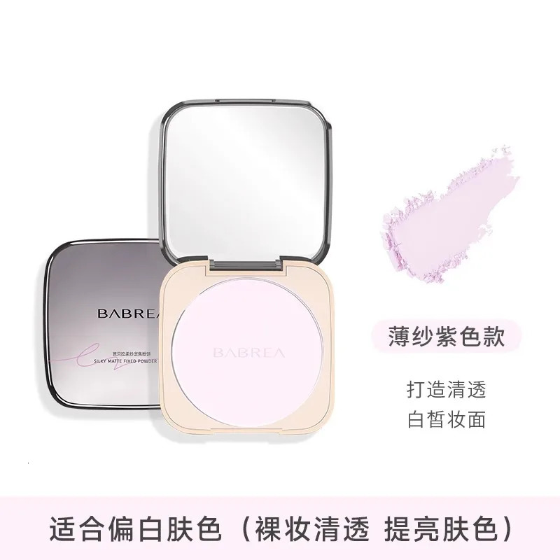 BABREA Makeup Prefabricated Powder Set Oil Control Long lasting Wet dry Dual purpose Waterproof concealer Korean Makeup 241107