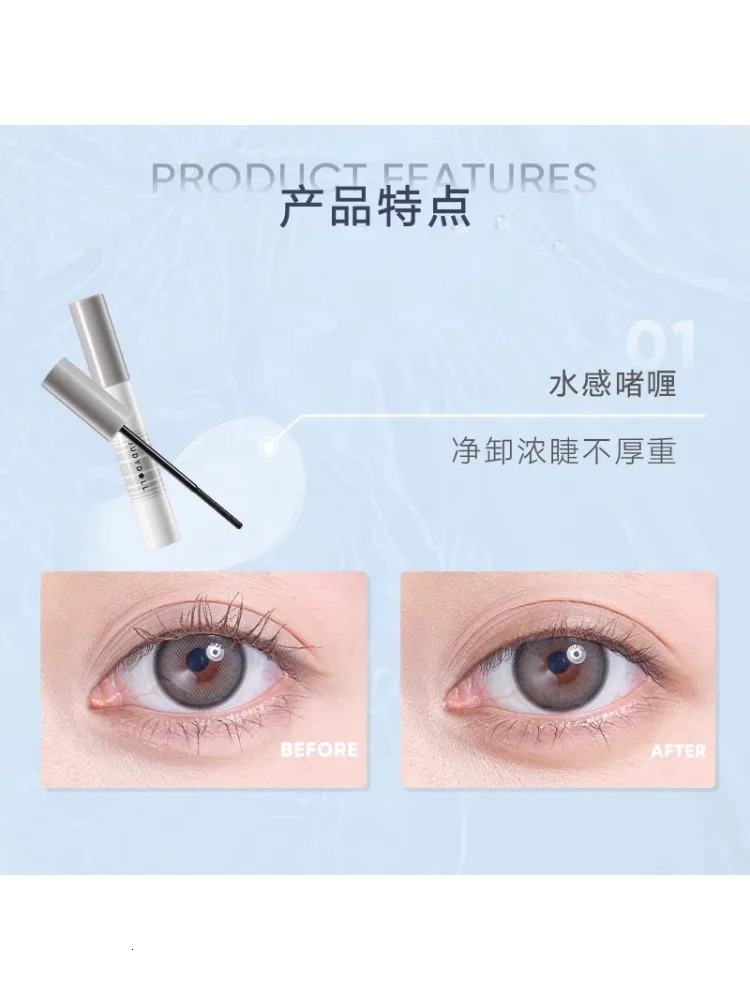 Judydoll eye black mascara r mascara foundation makeup r especially mild 241107