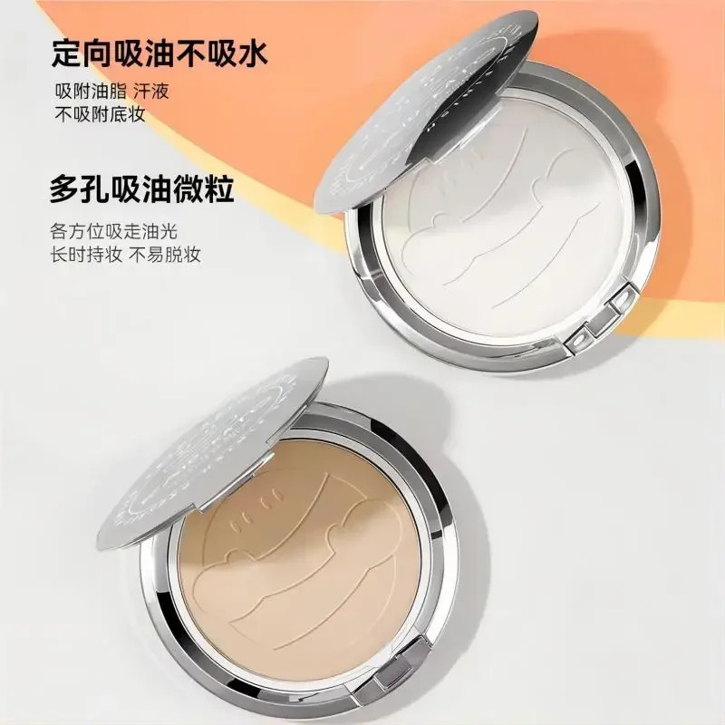 Kato Makeup Pressing Powder Oil Control Soft Matte Powder Finish Natural Durability High Coverage Rare Beauty 241107