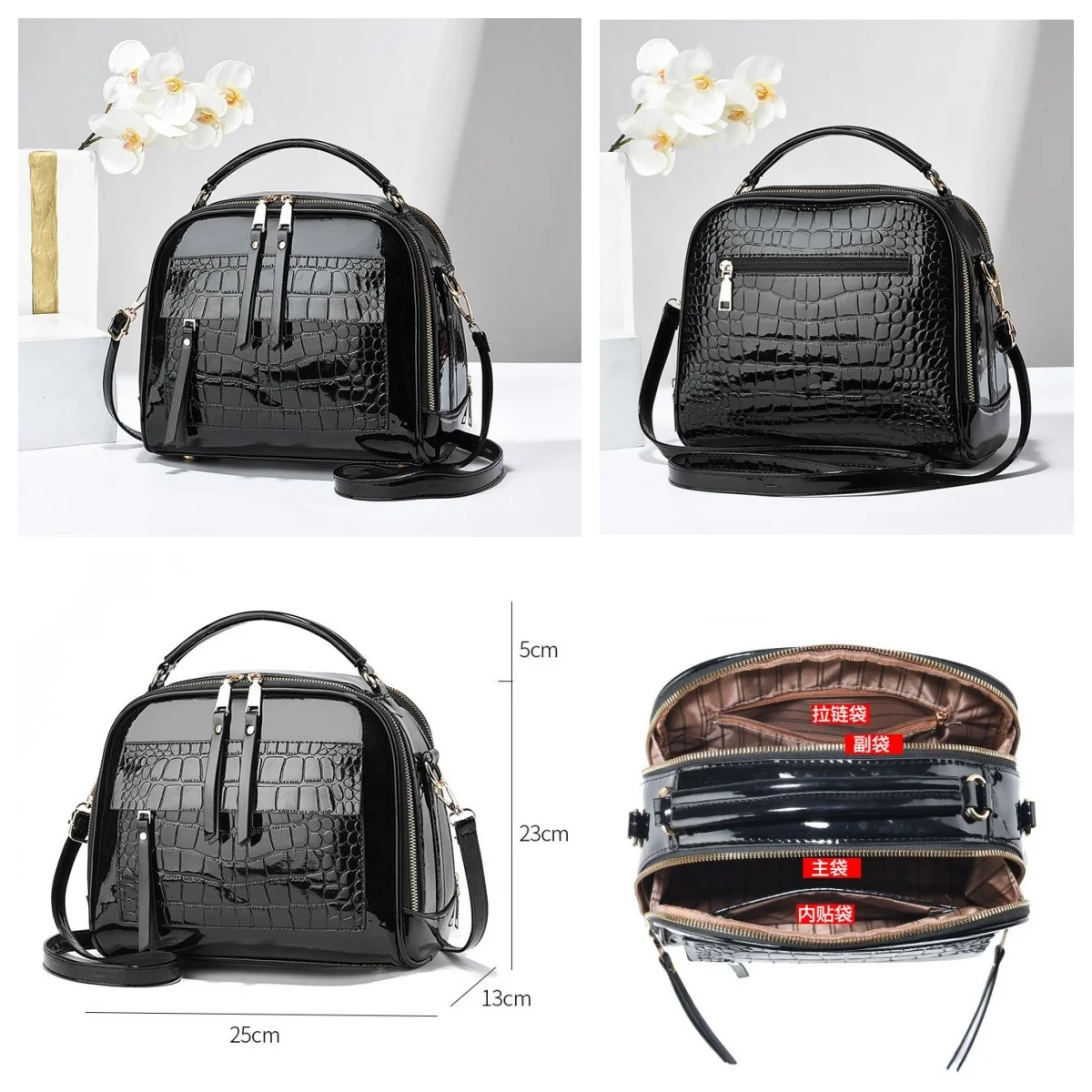 Fashion Handbags For Ladies - Bright Lacquer Leather Crossbody Bag, Versatile Shoulder Bag For Women, Daily Use New Free Delivery Designer Bag