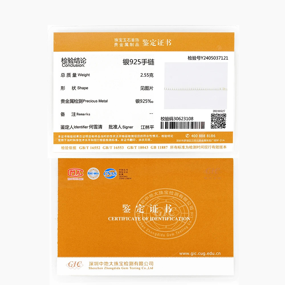 Lnngy 2mm Bracelet Korean Ins 925 Sterling Silver Paper Clip Chain Adjustable Bracelets For Women Simple Hand Jewerly 241024