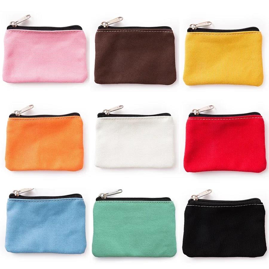 Mini Coin Key Bag Money Pocket Women Men Simple Coin Purse Small Wallet Kid Gift Pouch