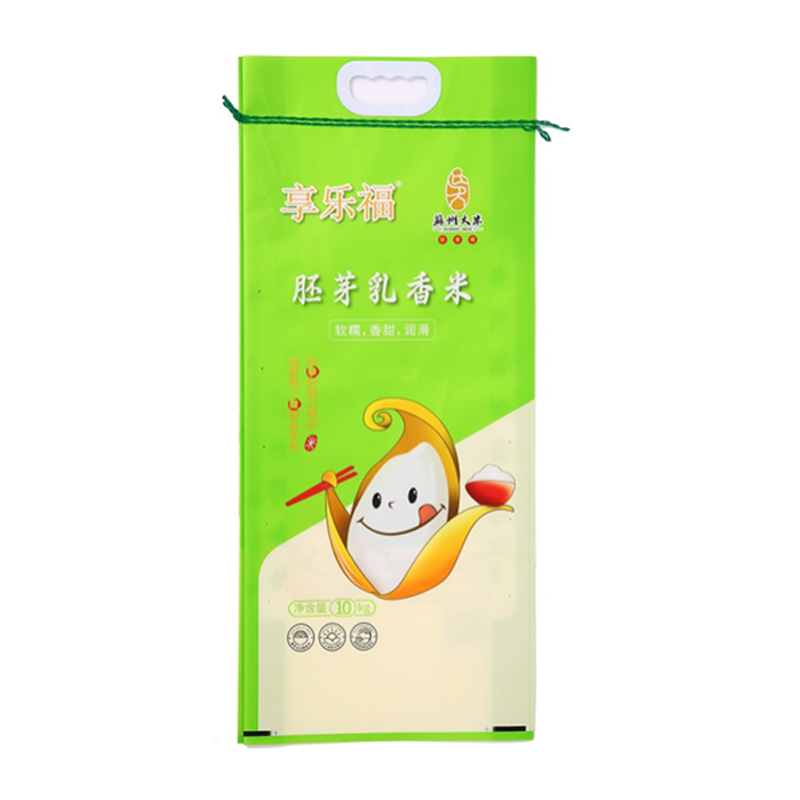 Thick plastic rice packaging bag easy to transport multiple styles