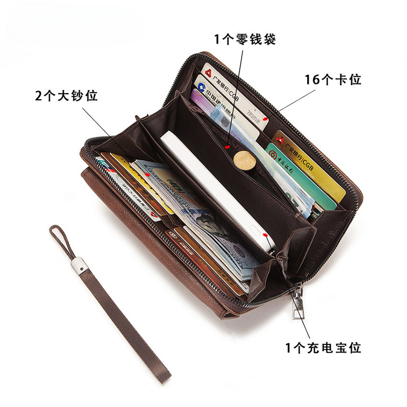 New Men's Wallet Long Fashion Soft Wallet Zipper Multi-card Money Clip Mobile Phone Bag Large Capacity PU Soft Leather Bag Purse
