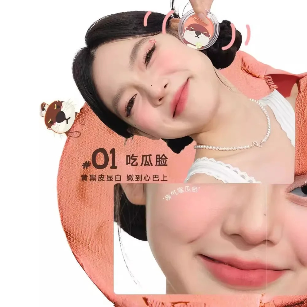 Judydoll Hongshan Co ed powder blusher face cream bright matte expansion color monochrome soft fog powder blusher face cream 241107