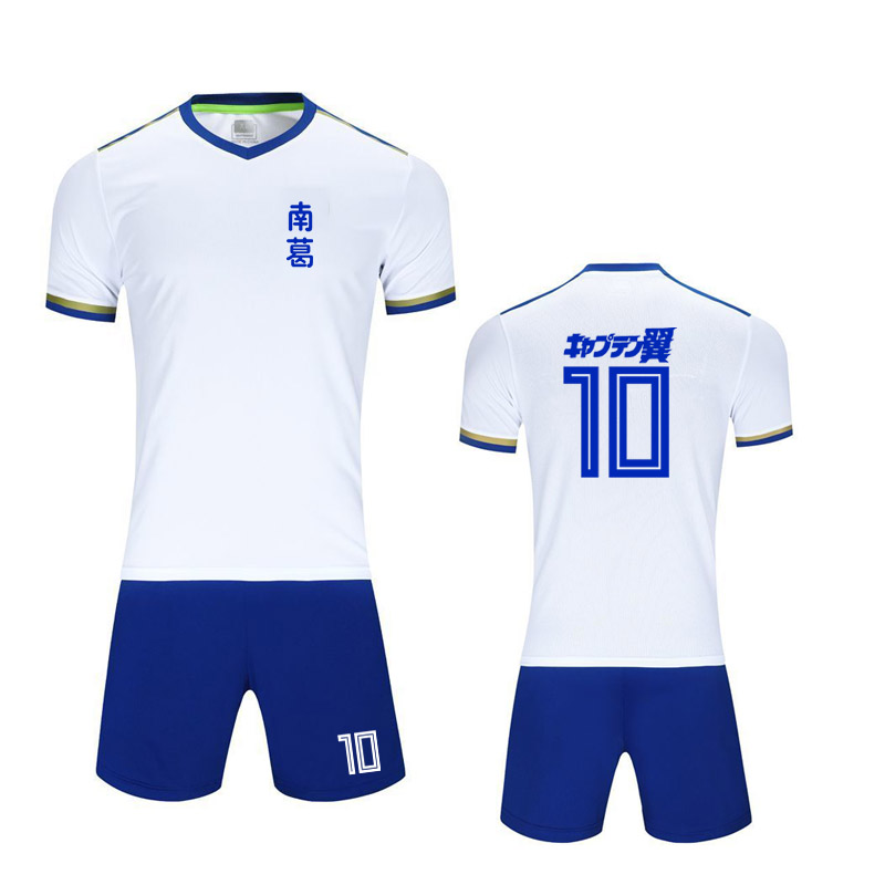 Kid/men size, Captain Tsubasa cosplay Costume, japan france spain kits Ozora Oliver Atom White football soccer jerseys