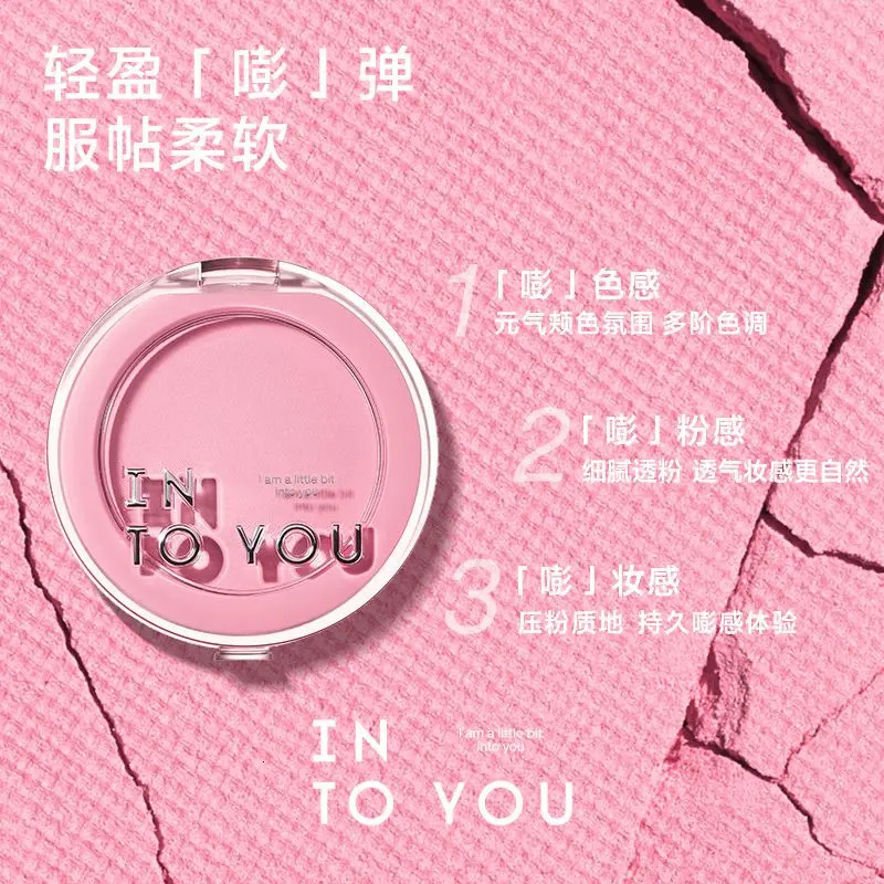 INTO YOUs powder blusher makeup is durable easy to wear matte peach face natural and bright cream powder blusher palette Asian makeup 241107