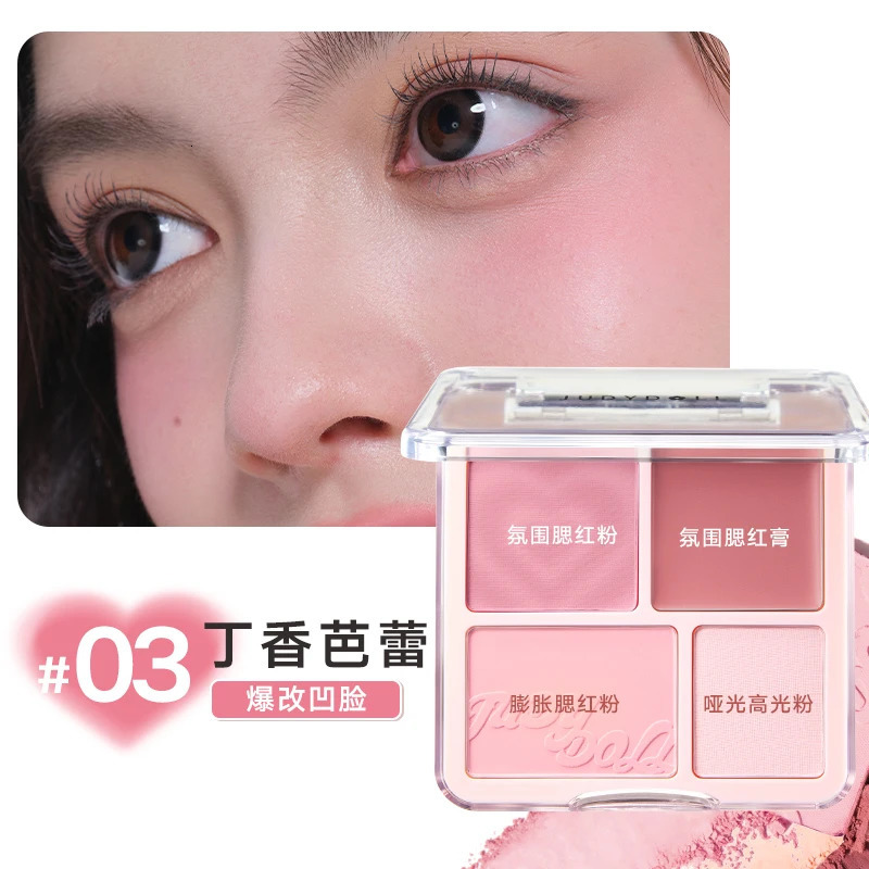 Judydoll Blush Highlighting Palette Blusher Cream Matte Highlander Contour Set Korean Makeup 241107