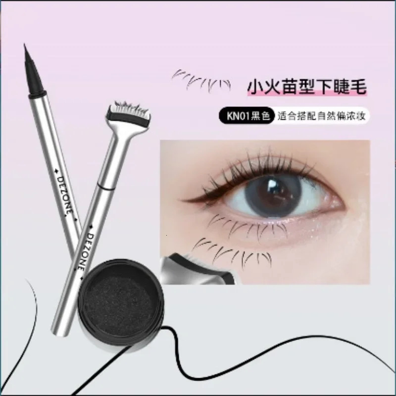 Waterproof lower eyelash printing set easy to use quick drying eyeliner lining Portable 0.01mm tip eyelashes with ink 241107