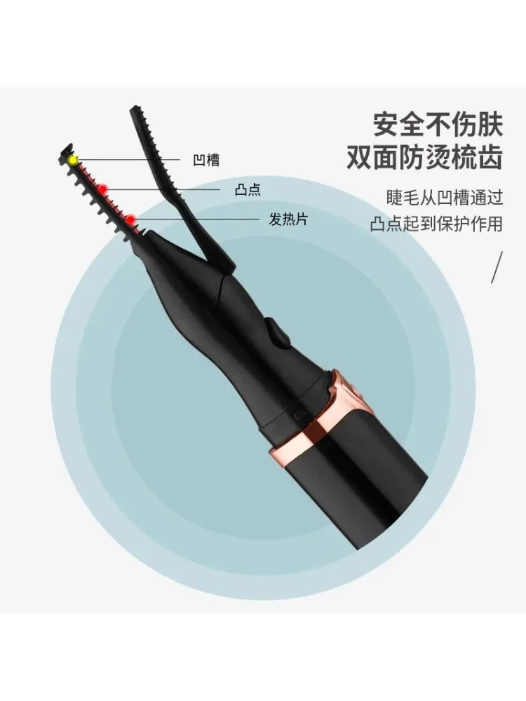 Electric eyelash curler charging and heating curler and eyebrow curler. 241107