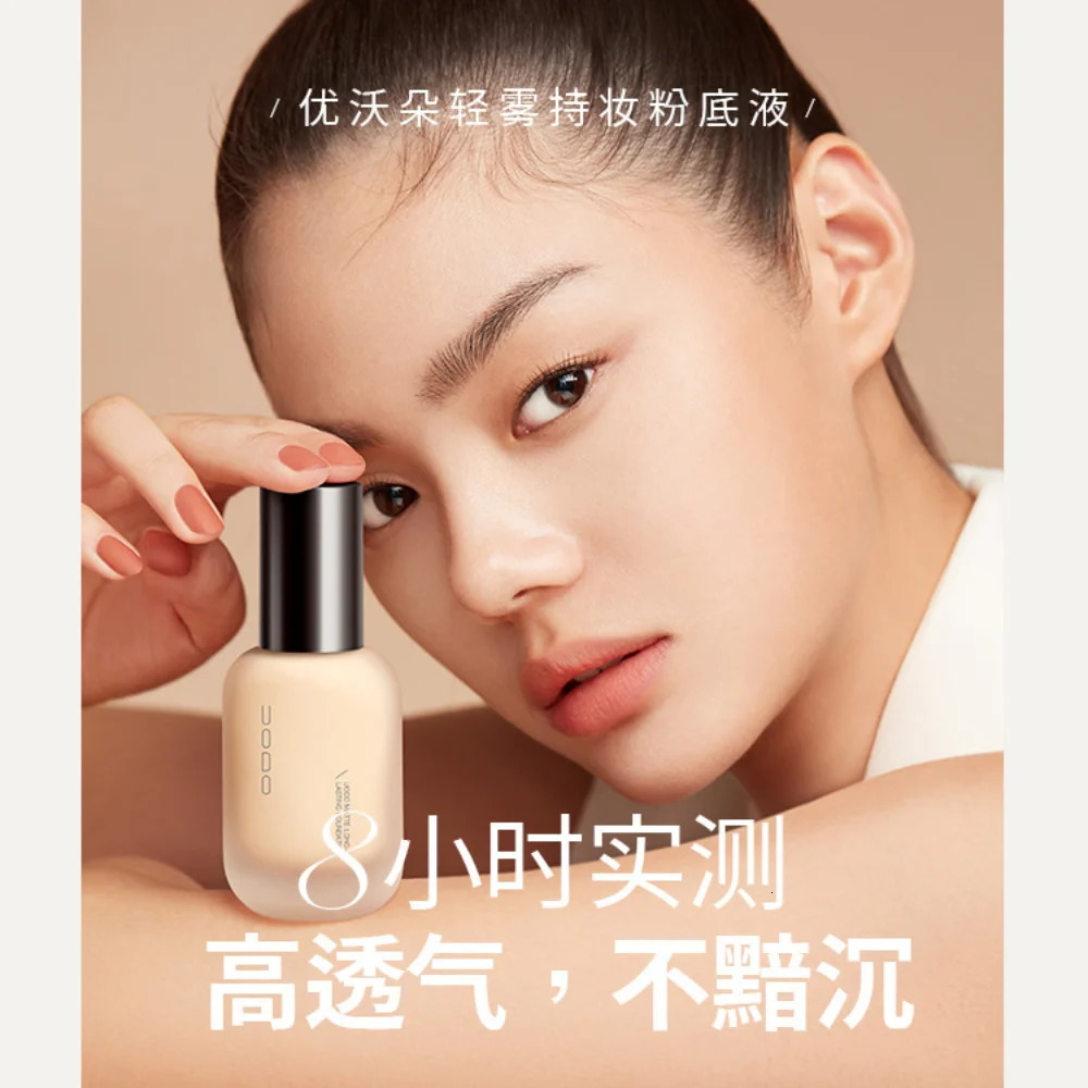 UODO Makeup foundation make-up 30ml Long acting concealer Matte Waterproof Korean Cosmetics 241107