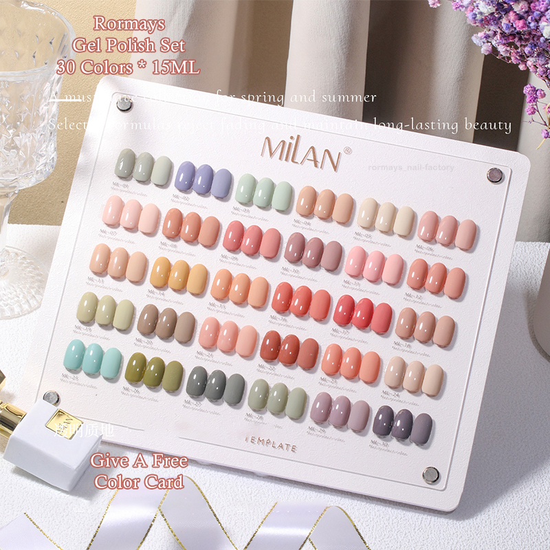 Rormays French Cream New gel Polishing 30PCS Solid White Varnish gel UV LED Durable Soaking Winter Primer Nail Art Special Kit Factory wholesale