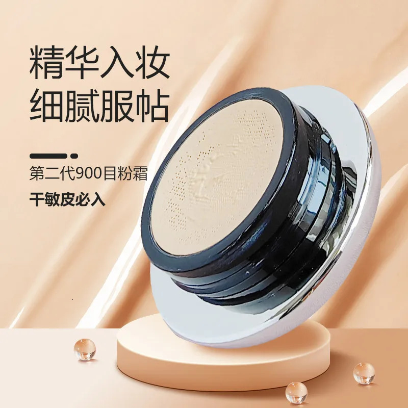 Marie Dalgar Liquid Foundation 900 mesh basic cream full coverage makeup concealer durable rare beauty cosmetics 241107 ww