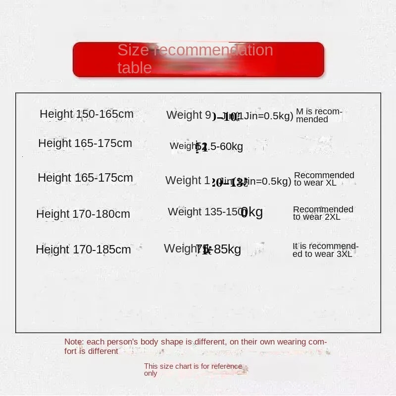 Spring and Fall Jacket Men 2024 Plankton Fashion Lapel Suede Spring Clothing Mens Coat Varsity Jacket 241107