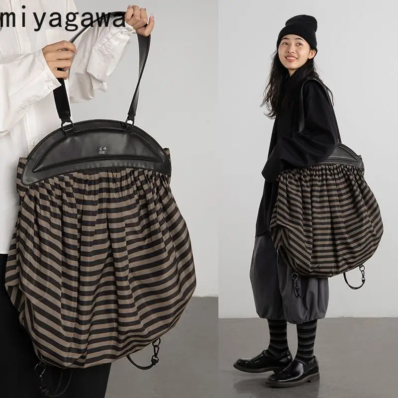 Miyagawa Striped Bag Fashion High-capacity Design with Two Shoulders and One Shoulder Bag Spicy Girl New Backpacks