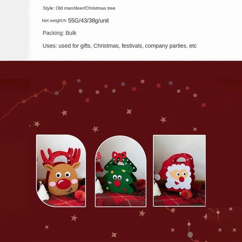 2024 Christmas Gift Bag Creative Felt Clothing Childrens Candy Gift Bag Christmas Eve Portable Bag 241107