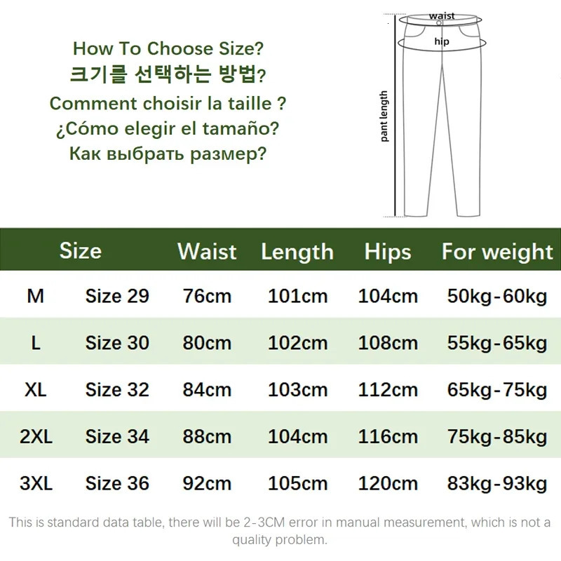 Autumn Winter Warm Thickened Ramie Cotton Trousers Men Oversize Straight Retro Loose Rope Casual Pants M4XL BL8233 241104