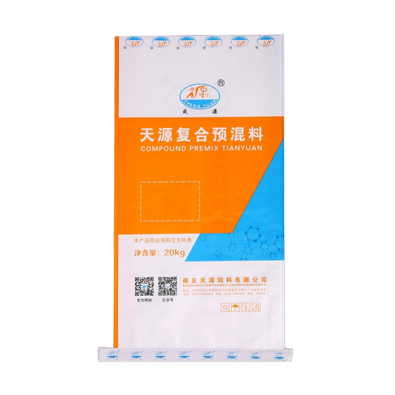 High quality customizable livestock food storage bags with a wide range of uses