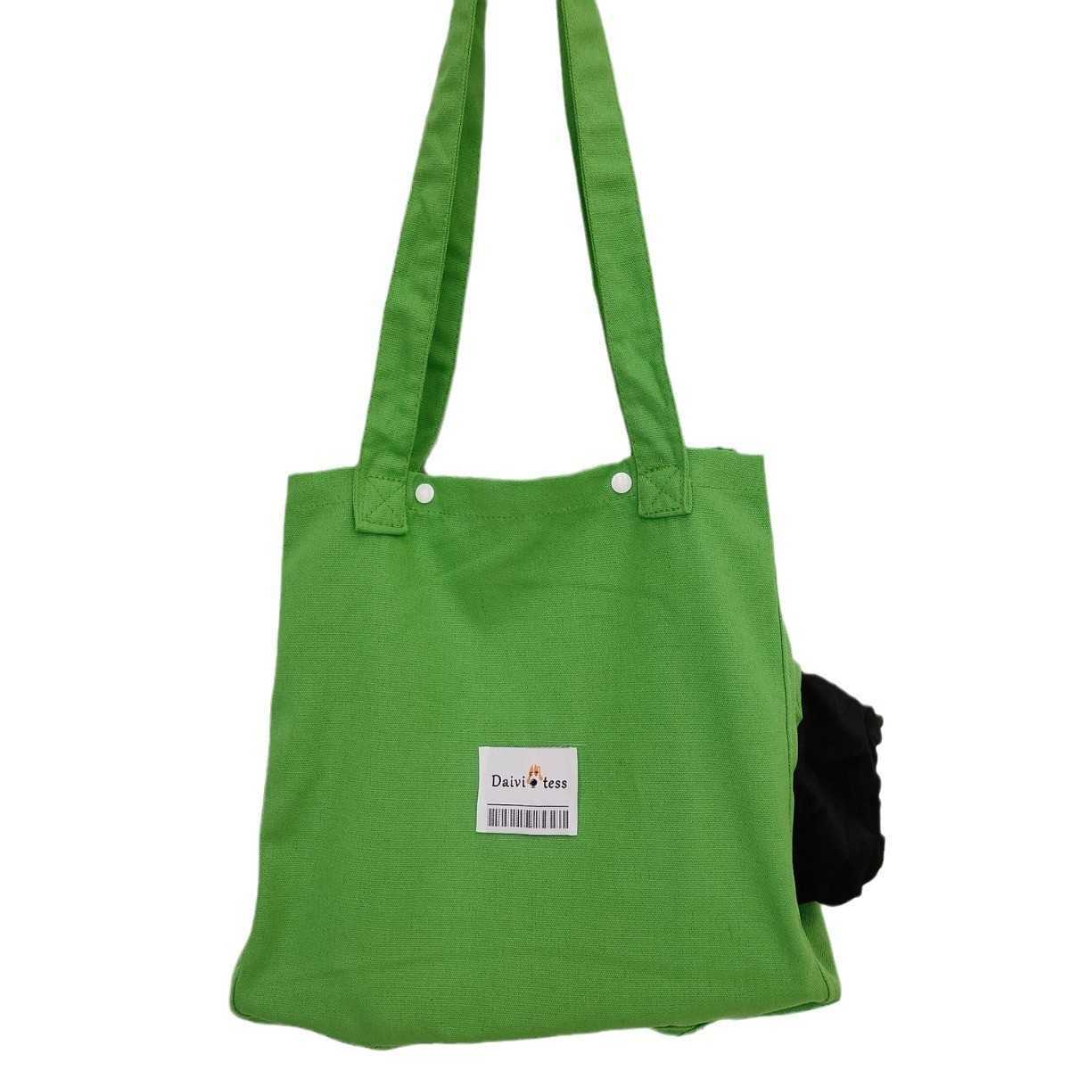 Cat Bag Portable Backpack Breathable Canvas Cat Small Pet Large Tote Bag 241115