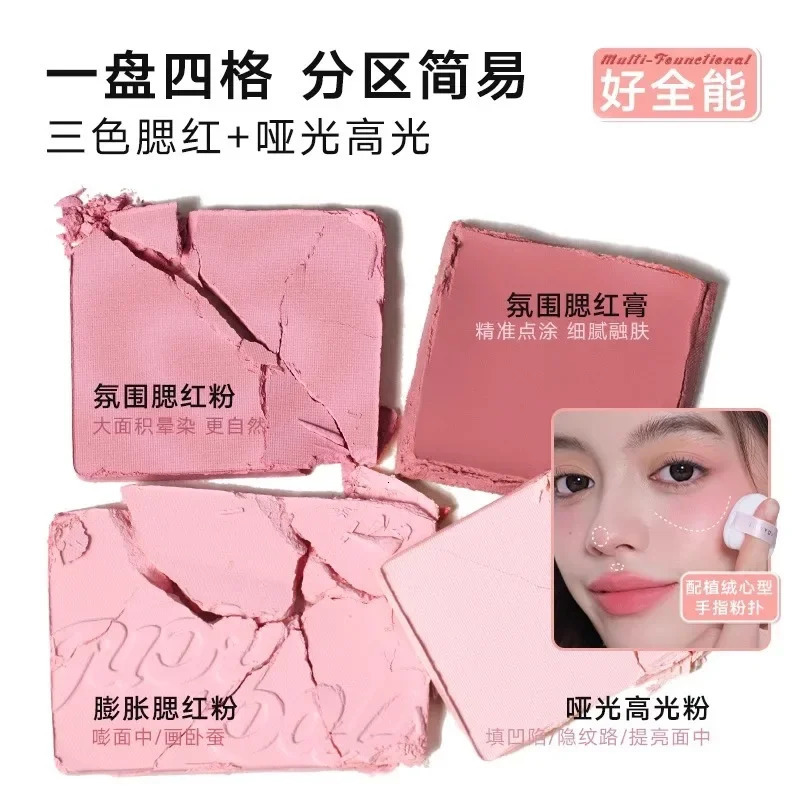 Judydoll 4 Color powder blusher highlight palette extended color matte high gloss powder blusher cream powder 241107