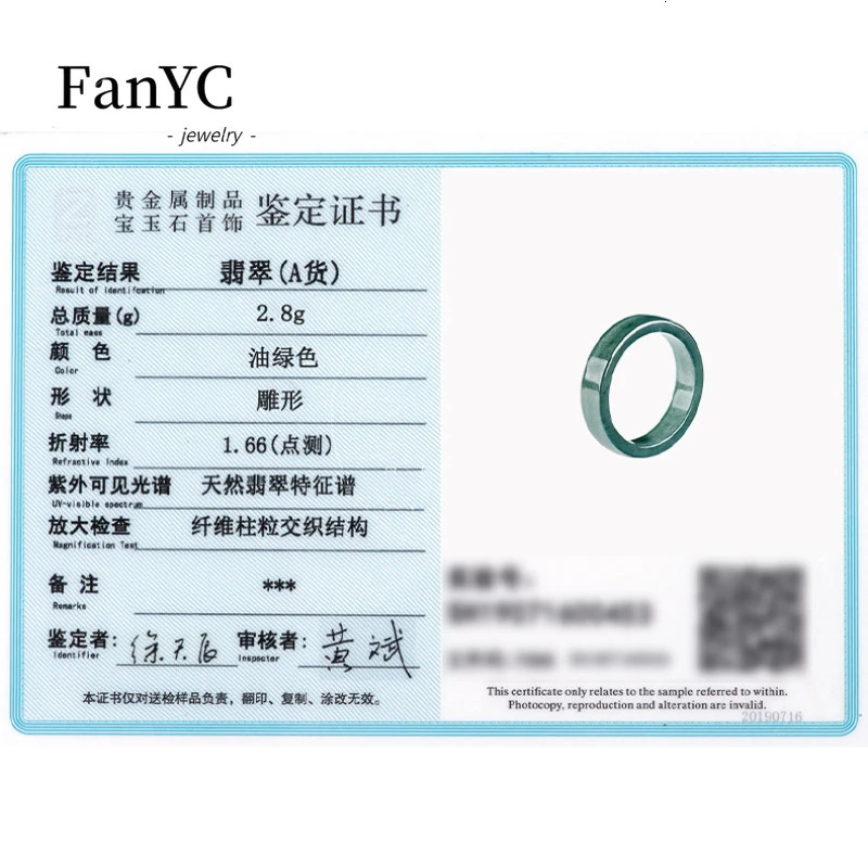 Myanmar A-goods jade blue water ring hand-painted simple and fashionable rubber ice jade ring mens and womens holiday gift 241106