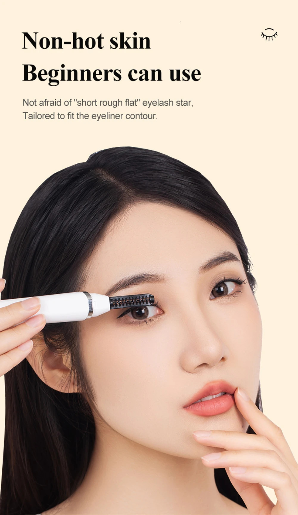 eyelash curler electric eyelash curler USB charging eyelash curler 3 temperature settings fast and natural curling 241107