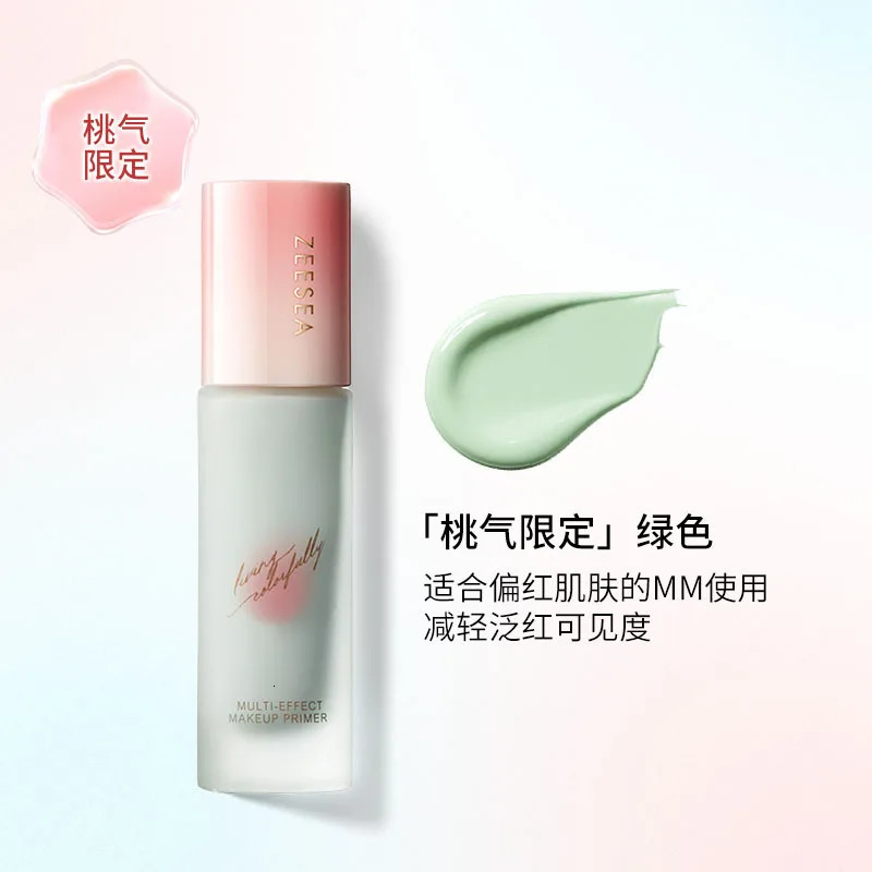 ZEESEA Liquid Foundation Isolating Cream Peach Blossom Series Pure face cream Pre makeup Milk Genuine 30ml 241107