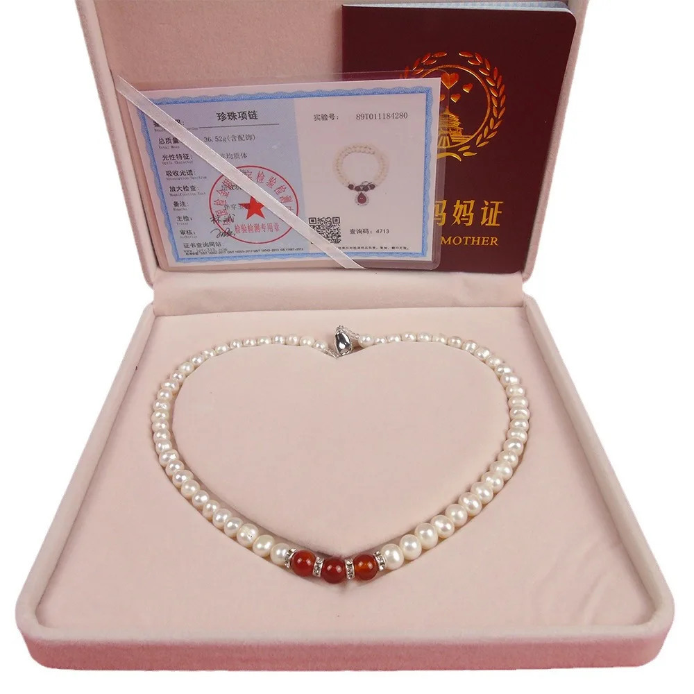 HON Natural Freshwater Pearl Necklace Ruby Bone Marrow Pearl Shaped Pendant Bracelet Earrings Jewelry Birthday Gift 241106