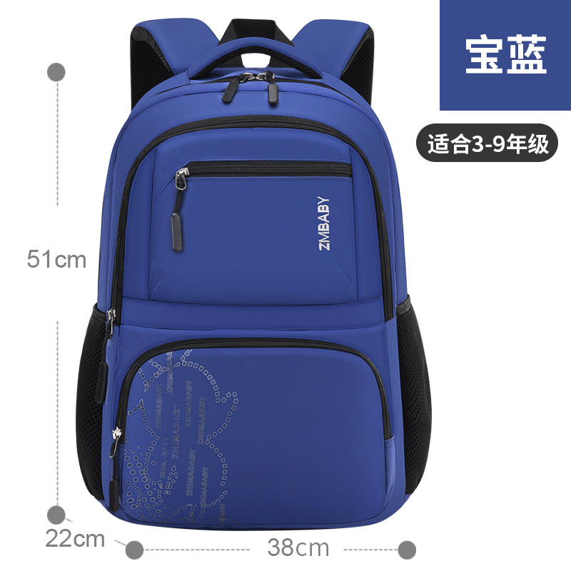 children School Bags For Boys Kids backpack Primary large orthopedic Backpack Waterproof Schoolbag big Book Bag mochila infantil
