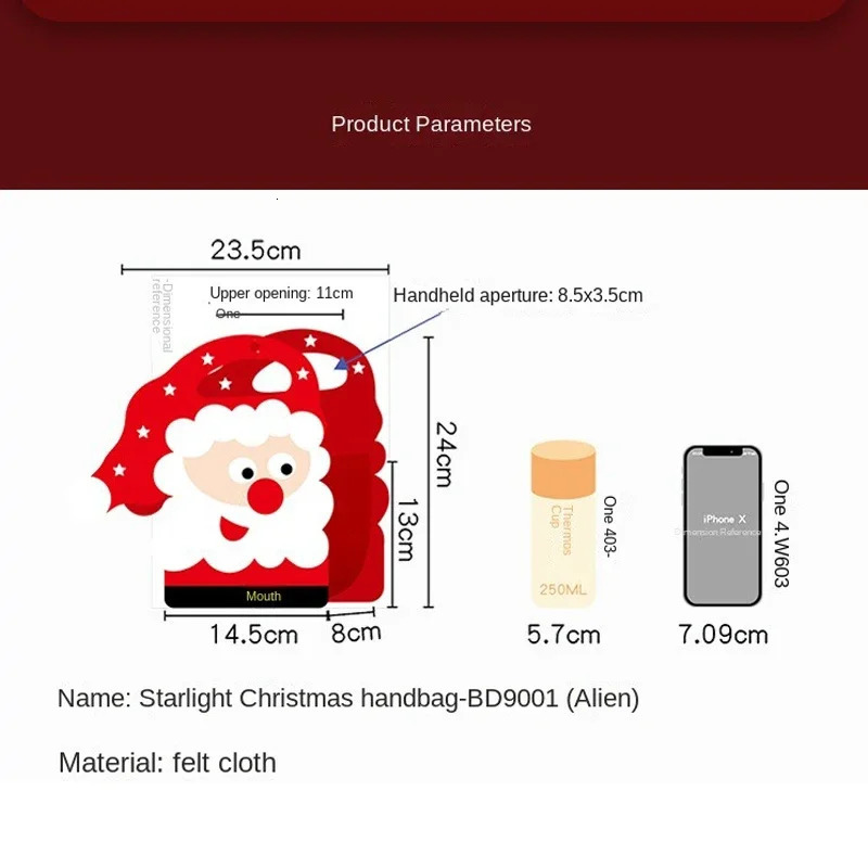 2024 Christmas Gift Bag Creative Felt Clothing Childrens Candy Gift Bag Christmas Eve Portable Bag 241107