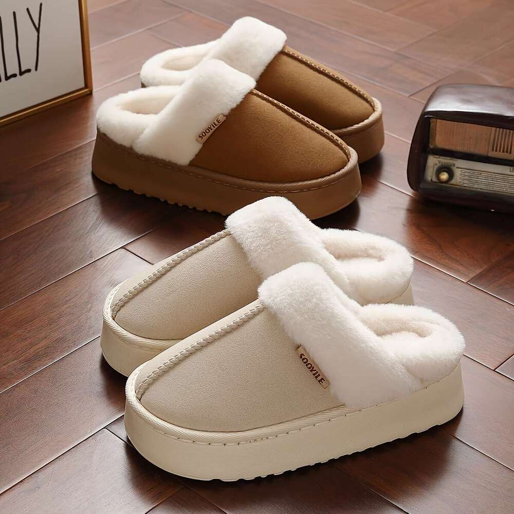 Ladies' winter slippers, elegant solid color design, warm plush comfortable indoor home shoes, EVA sole suitable for all seasons, fabric upper, u