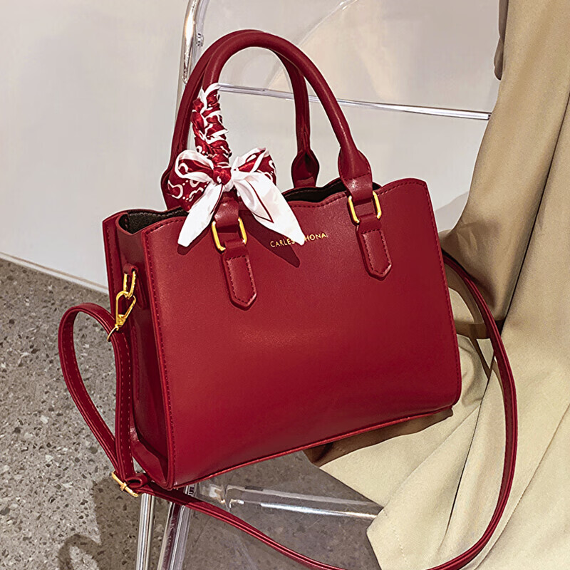 AIOSC New Female Bridal Bag Large Capacity Red Envelope Wedding Use Synthetic leather Zipper Style Sleek design BagVoyage
