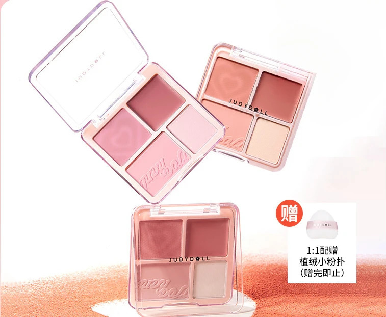 Judydoll 4 Color powder blusher highlight palette extended color matte high gloss powder blusher cream powder 241107 ww