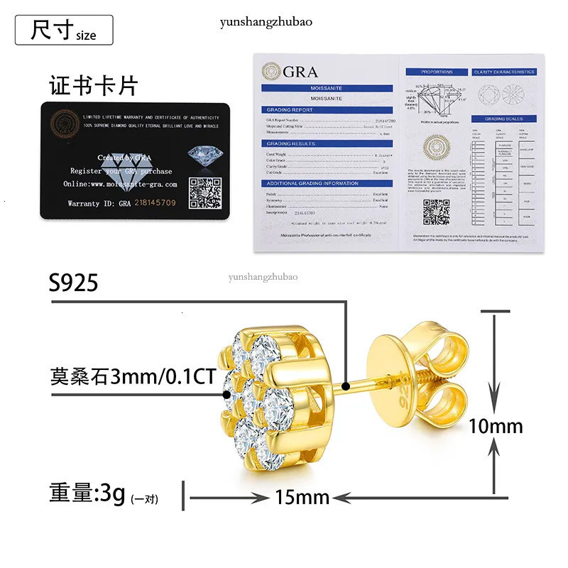 Passed Test Men Women D Color 3mm Moissanite Sterg Sier Gold Plated Bg Dia Studs Earrings Nice Gift