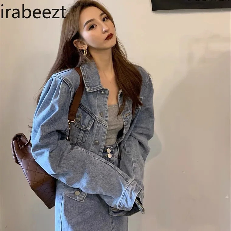 Autumn 2024 Style Temperament Fashionable Street Wear Denim Skirt and Coat Two Pieces Sets of Female Fashion 241107