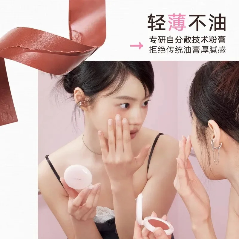 Judydoll Multi purpose powder blusher cream eye shadow lipstick Dual purpose powder blusher mud cosmetics 241107