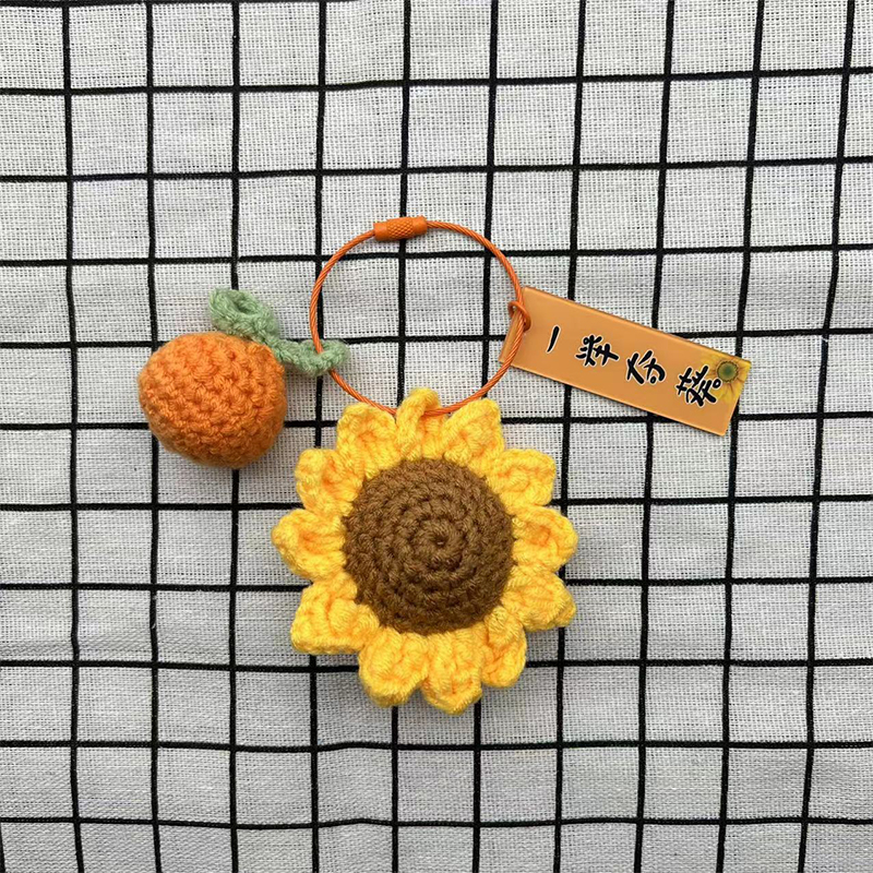Free Shipping 1pc Crochet Keychain Accessories Suower Bag Charms Knitted Key Chain Yellow Flower Keyring Anniversary Designer Bag Luxury Bag Tote Bag
