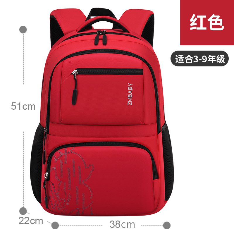 children School Bags For Boys Kids backpack Primary large orthopedic Backpack Waterproof Schoolbag big Book Bag mochila infantil