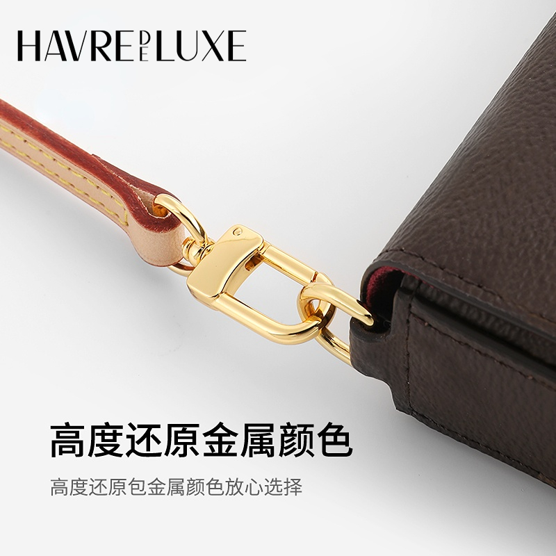Vegetable Tanned Leather Shoulder Strap Presbyopia Three-in-one Chain Bag Transformation Armpit Strap Accessories Single