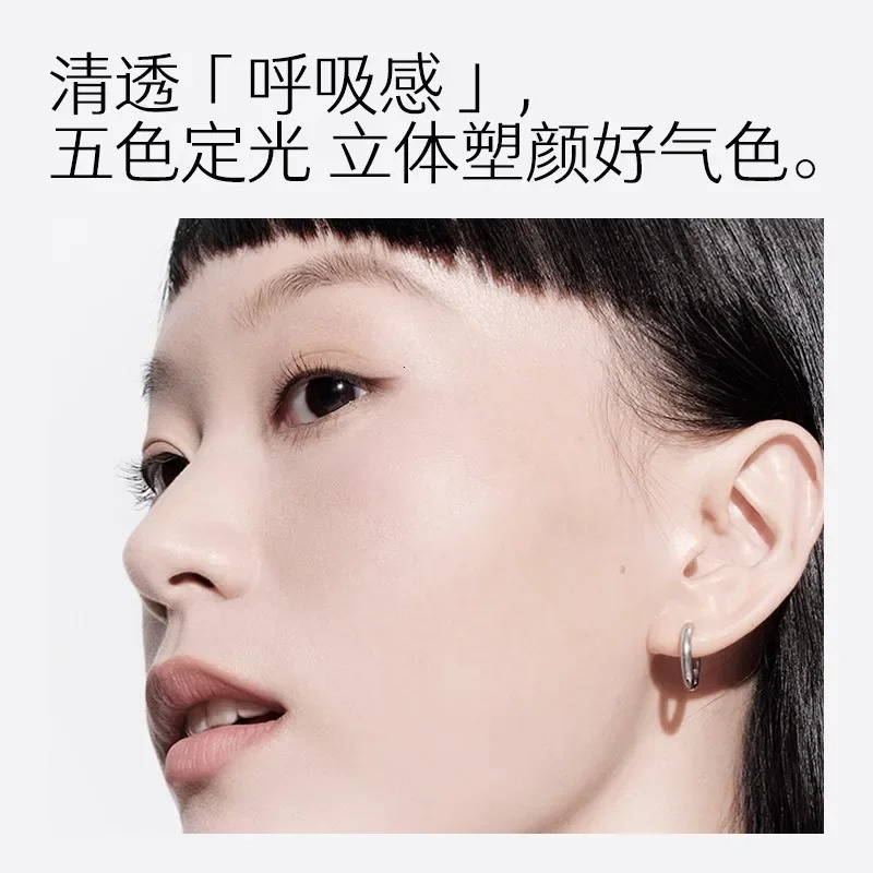 Marie Dalgar Free Monologue Series Toner Loose Powder Set Makeup Loose Powder Oil Control Long lasting Makeup 241107