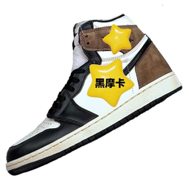 High top Putian mid size men's shoes, black mocha, rabbit and baby, washed midnight blue, wheat color, shadow gray