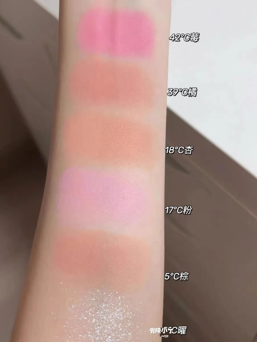 Red Thermal Blush Cream Highlight Expansive Natural Matte Pearl powder blusher 241107