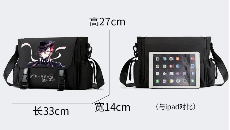 Monster Hunter Cosplay Oxford Crossbody Messenger Student School Shoulder Black Bags Teenager Fashion Casual Travel Outdoor Gift