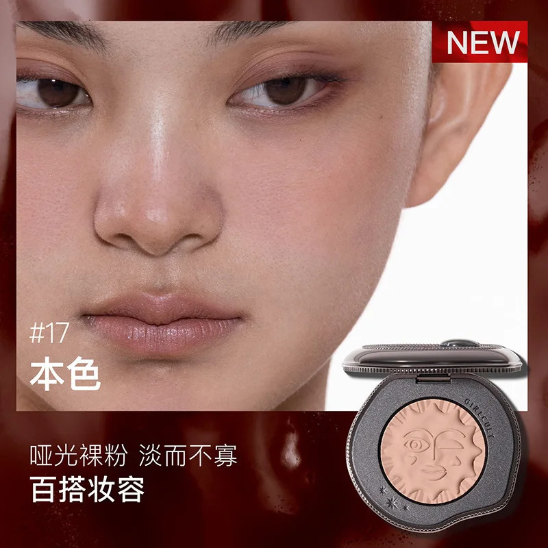 Girls Gouqi Garden Fantasy Emotion Powder powder blusher Cream High Gloss Fuwa Purple Invention powder blusher Red Plate 241107