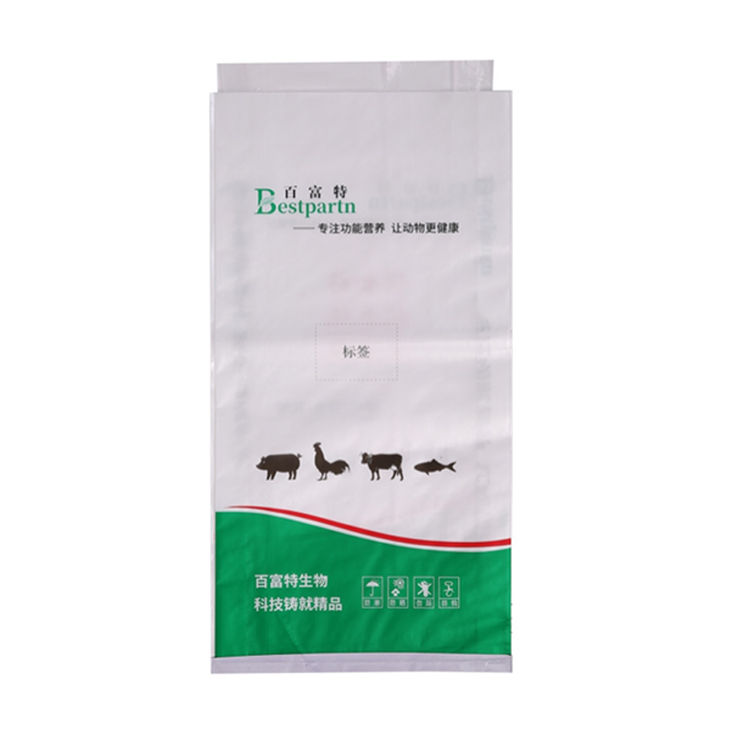 Customizable feed bag with durable material and thickened thickness