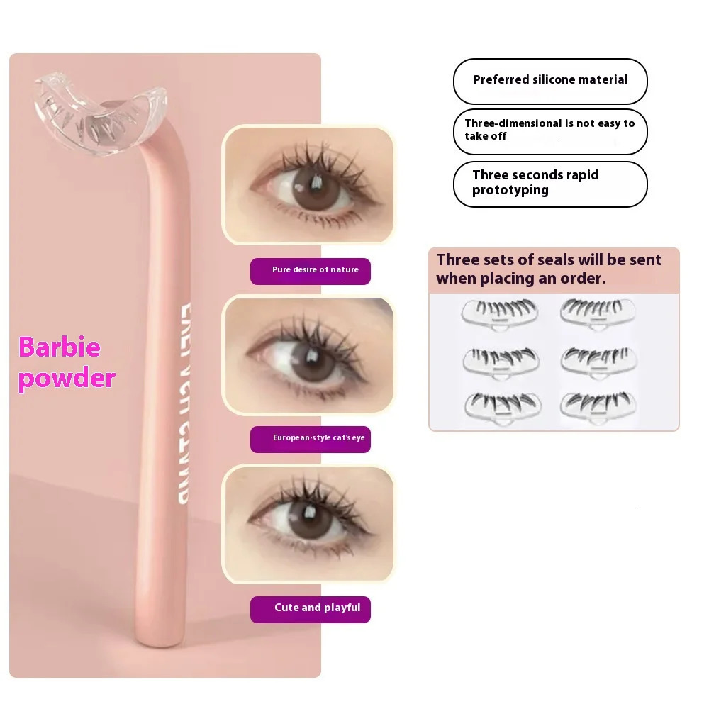 Eyelash sealing multifunctional eye makeup auxiliary cosmetic tool False eyelash sealing multi-color optional 241107