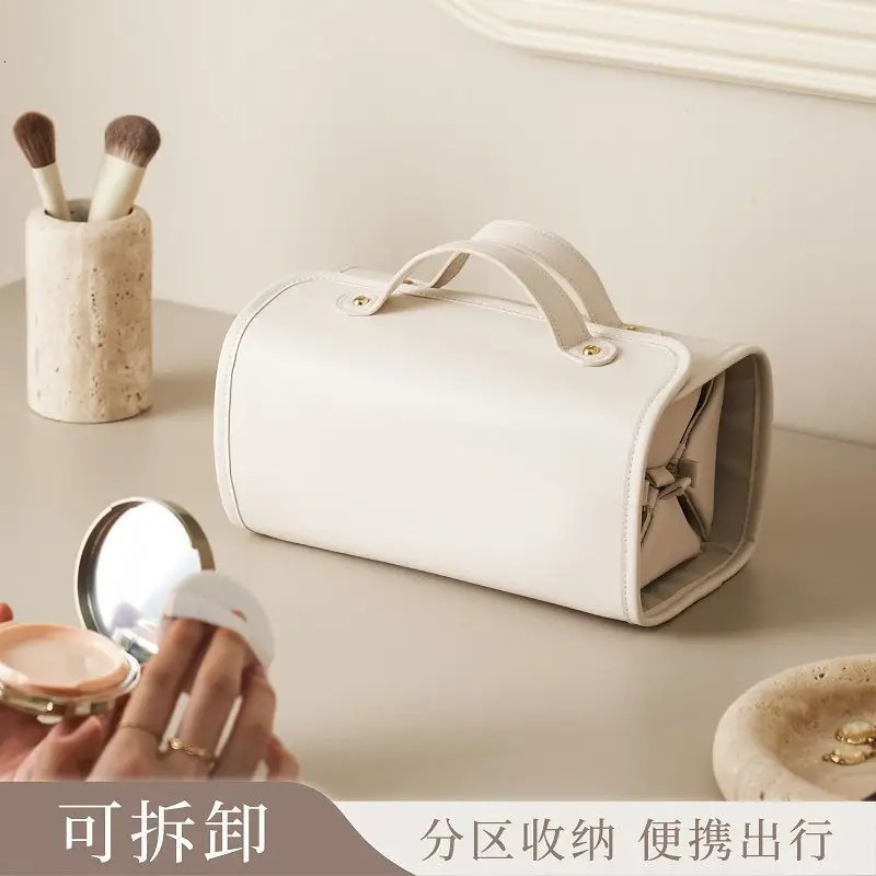 Folding Makeup Bag Detachable Portable Large Capacity Travel and Outdoor Storage Waterproof Storage Makeup Bag 241106