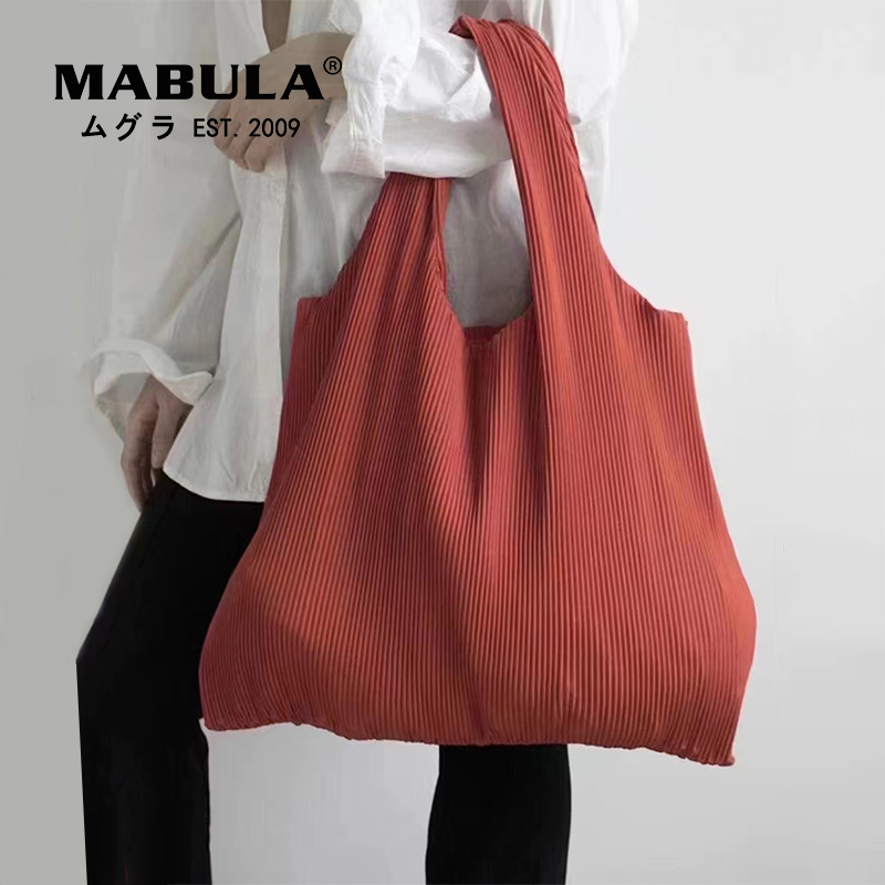 MABULA Large Capacity Pleated Tote Shopping Handbag Ruched Design Reusable Work Shoulder Bag Portable Women Summer Beach Purse